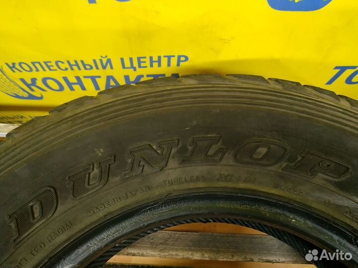 Dunlop Grandtrek AT2 235/70 R16