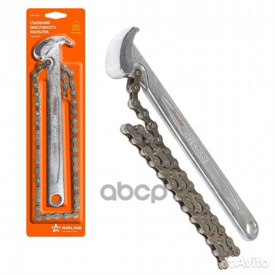Съемник масляного фильтра 