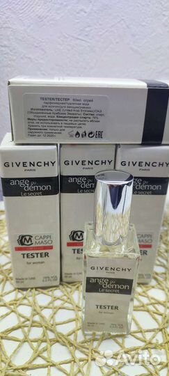 Духи Ange Ou Demon Le Secret (2014) Givenchy