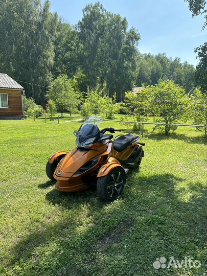 BRP Can-Am Spyder ST-S
