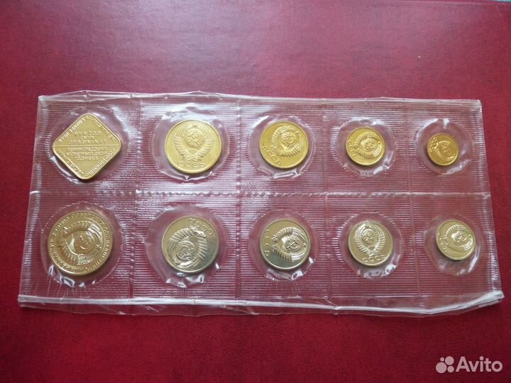 Набор 1988 год