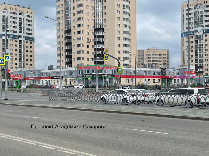 Свободного назначения, 192 м²