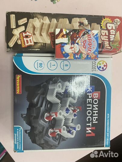 Игры пакетом: Войны крепости, Бамбум и Мафия мал