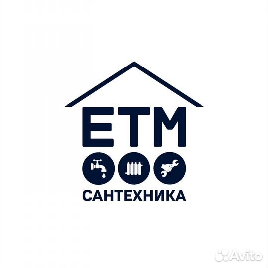 Программист 1С стажер