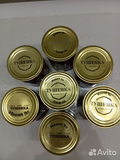 Тушенка куриная,свинная собственном соку