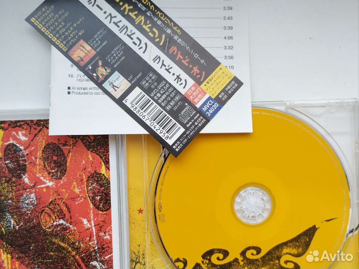 Izzy Stradlin - Ride On /1999/ CD Japan