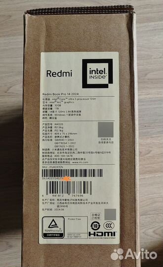 Xiaomi Redmi Book Pro 14 2024 Ultra 5 32Gb/1Tb