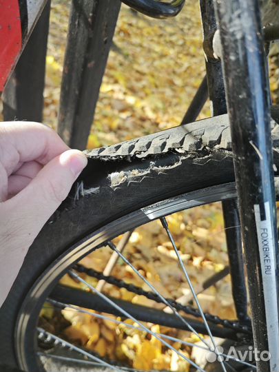 Велосипед 27.5