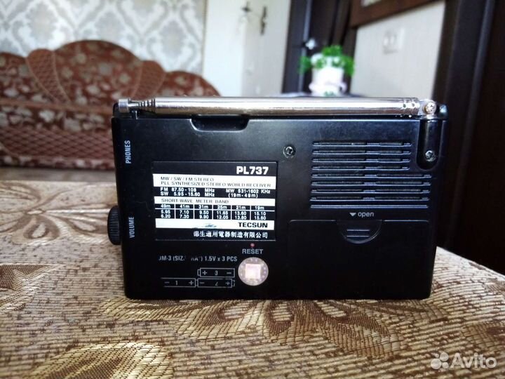 Радиоприемник Tecsun PL737