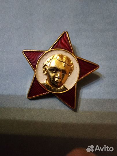 Знаки разные