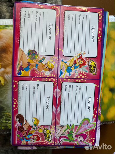 Наклейки из 2000х