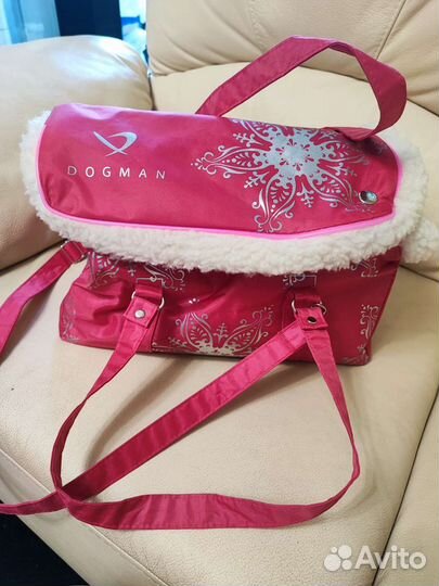 Сумка переноска для кота или мелкой собаки