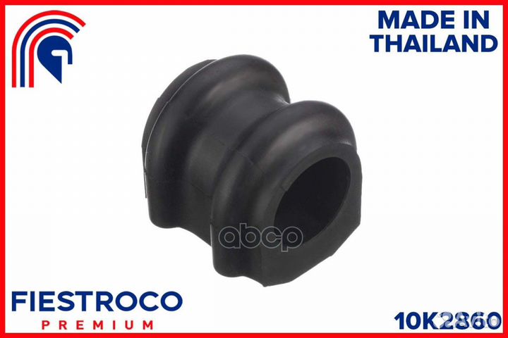 Втулка стабилизатора hyundai iX 35 2.0L D4HA 10