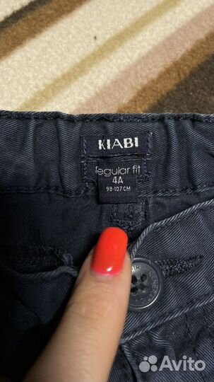 Шорты для мальчика р.98-107 см