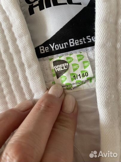 Кимоно для дзюдо 140