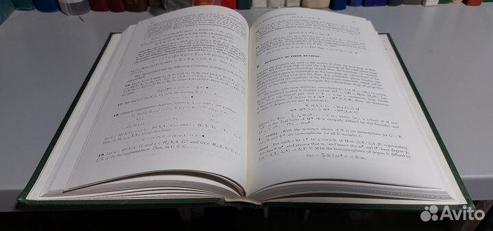Algebraic Topology by Edward H. Spanier