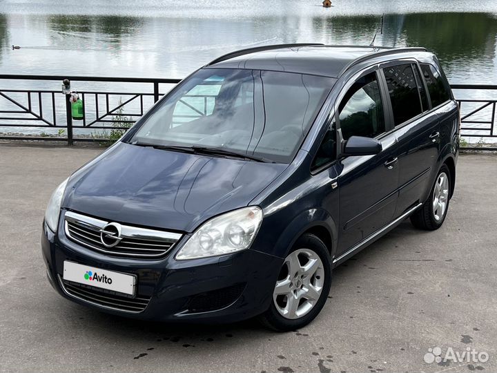 Opel Zafira 1.8 МТ, 2008, 145 752 км