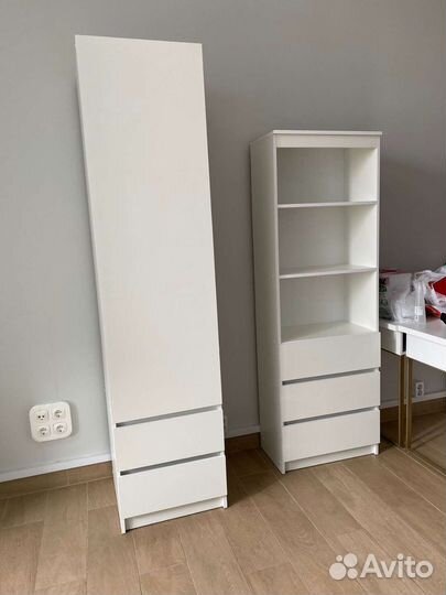 Ваш мастер на час