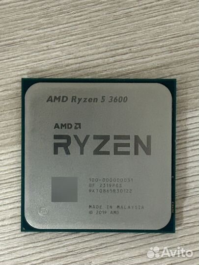 Ryzen 5 3600