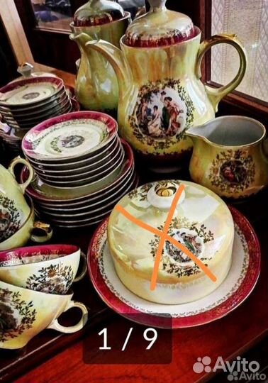 Сервиз чайный гдр или попредметно. Фужеры