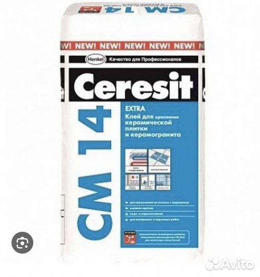 Плиточный клей