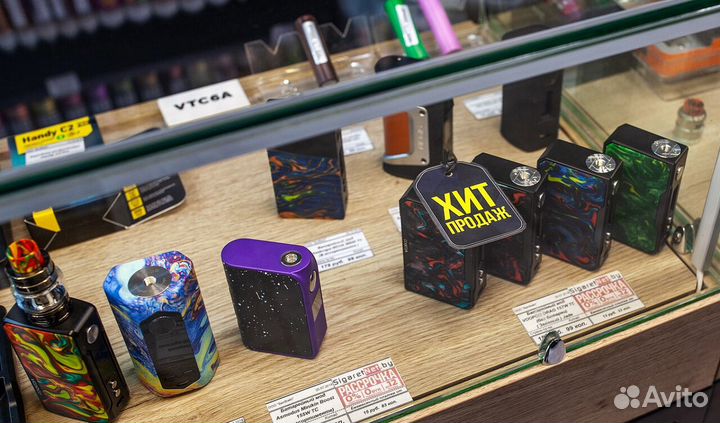 Табачный магазин