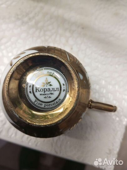 Кофейный сервиз сервиз чайный