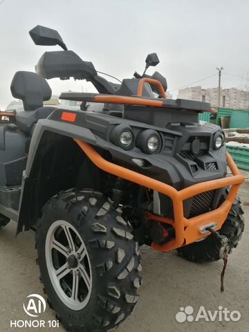 Квадроцикл Русская Механика 800