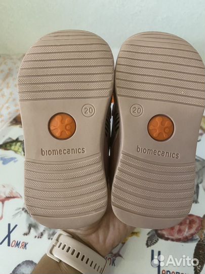 Ботинки демисезонные новые 20