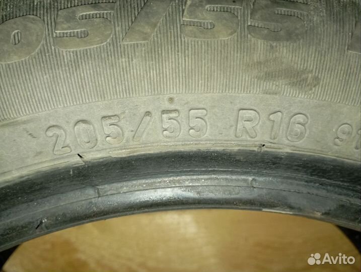 Formula Energy 205/55 R16