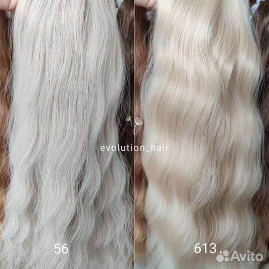 Волосы для голливудского наращивания, 55см 100гр