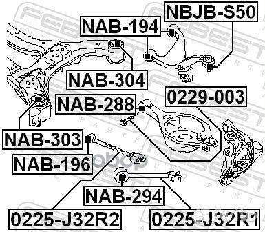 Сайлентблок тяги зад.подв. Nissan Teana J32/Mu