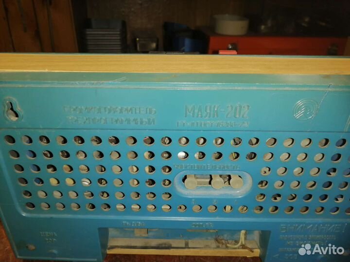 Магнитофон маяк 202
