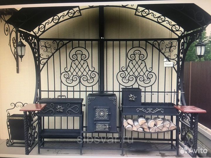 Мангальная зона