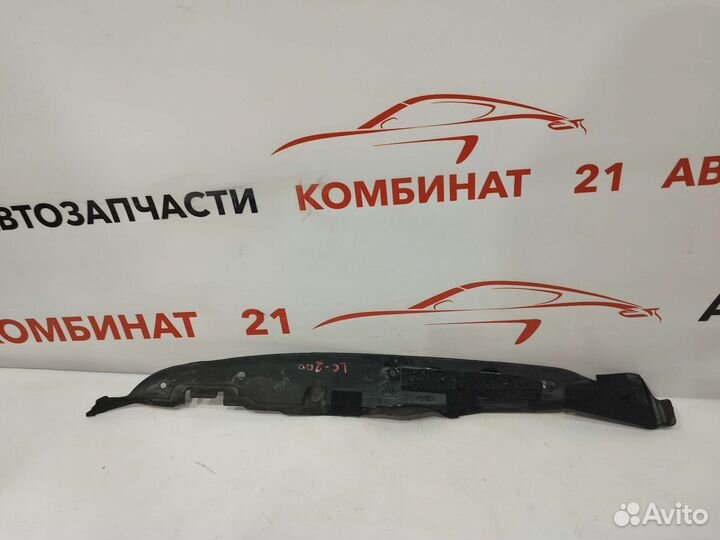 Пыльник крыла перед LH Toyota Land Cruiser 200