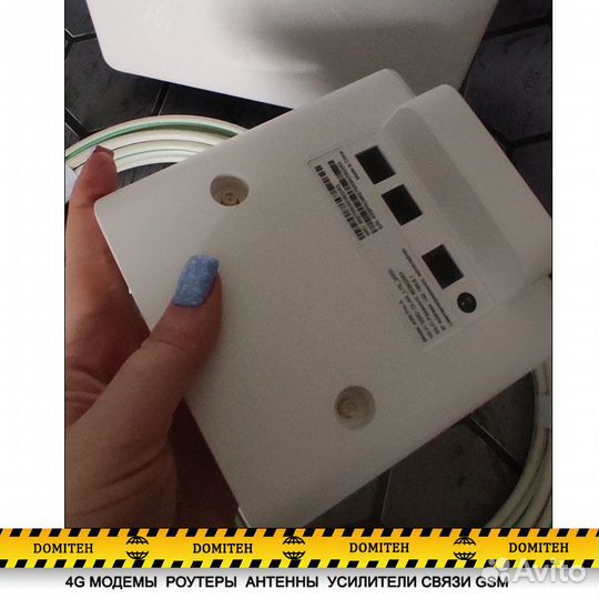 3g/4g Комплект дя интернета в лнр/днр/Запорожья