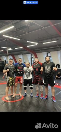 Телохранитель. Личный охранник