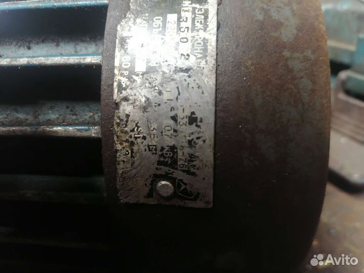 Электропомпа для воды