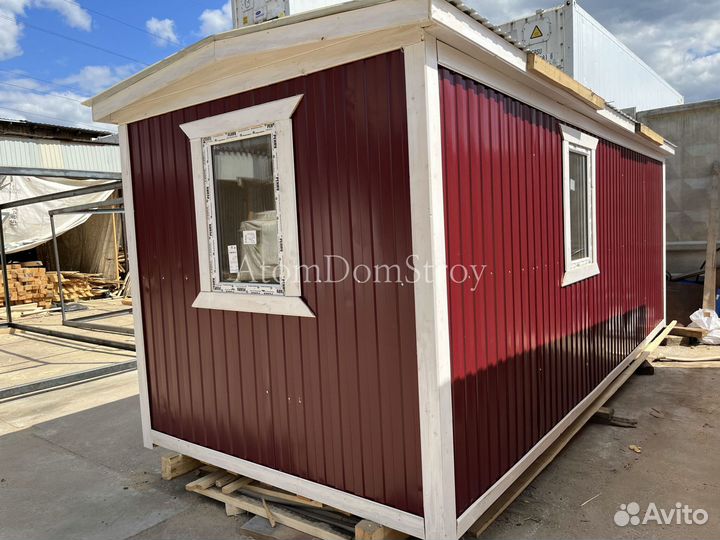 Вагончик с надежной крышей