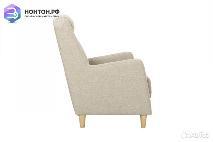 Кресло Дилан бежевое