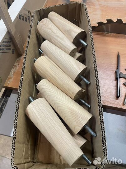 Конусные ножки из ясеня