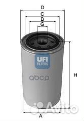 Фильтр масляный 23.167.00 UFI