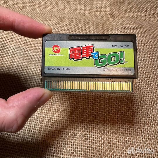 Densha de Go Wonderswan