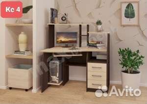 Компьютерные столы(Бесплатная доставка)