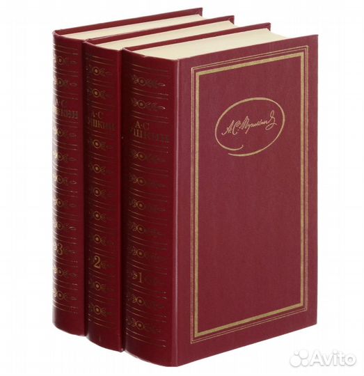 Русские писатели-классики: собрания сочинений