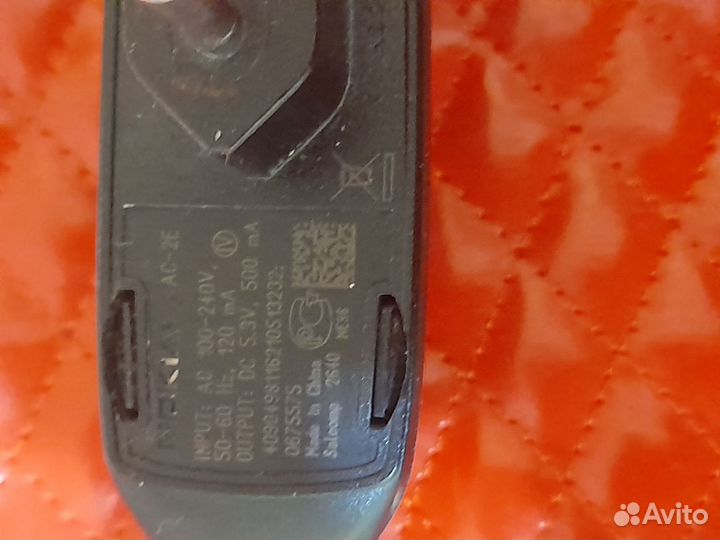 Зарядное устройство для Nokia