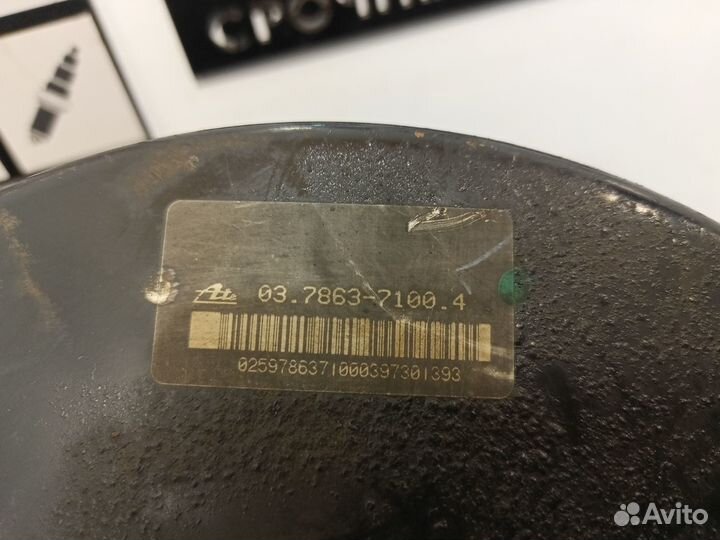 Усилитель тормозов вакуумный для Mazda 5 CR