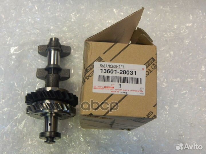 Вал балансировочный масляного насоса №1 toyota