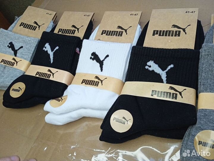 Носки Оптом