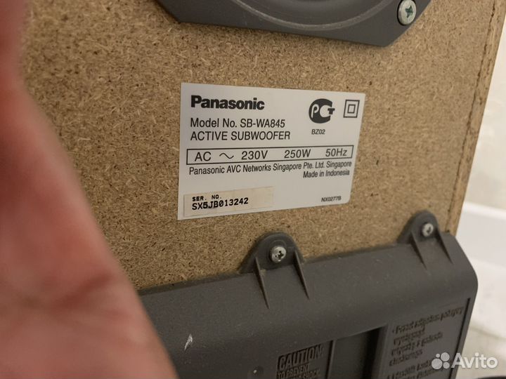 Домашний кинотеатр 5.1 panasonic sa-ht845